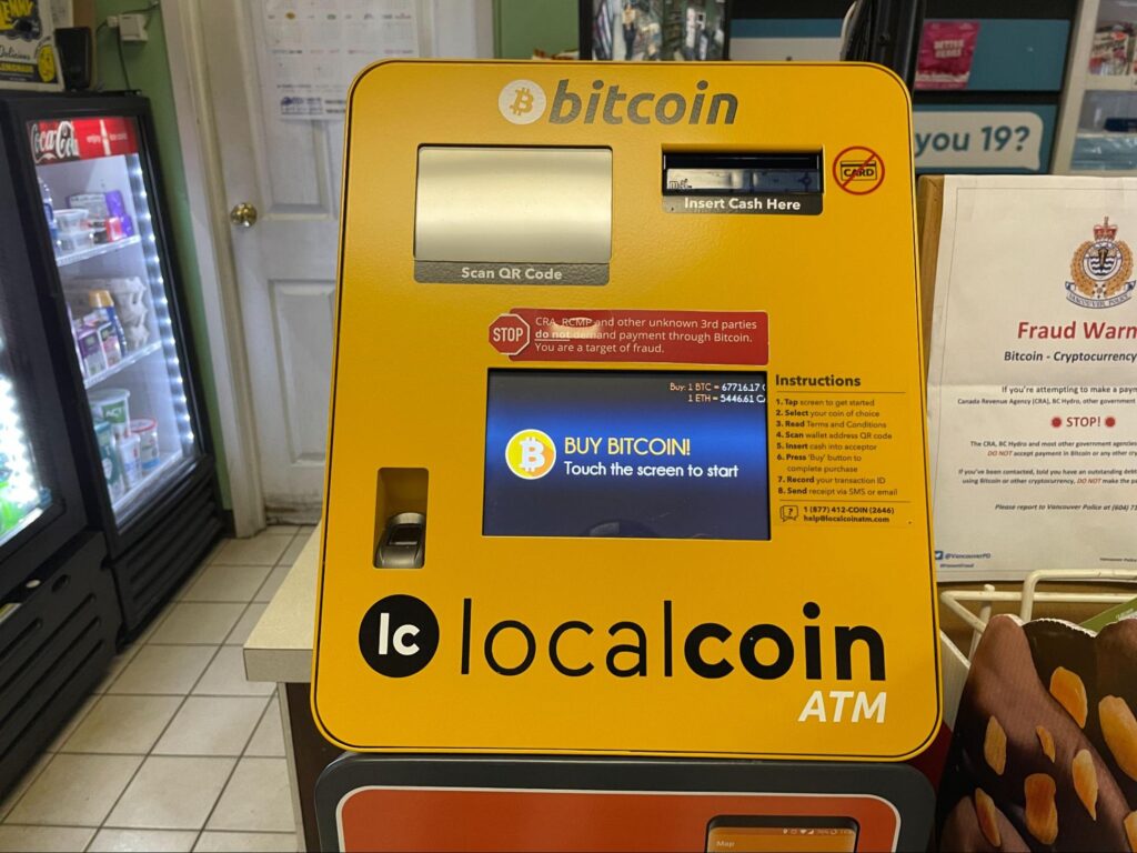 Using bitcoin ATM in Canada (step 1)