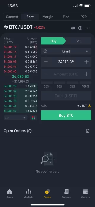 Binance Advanced mobile view for Canadians