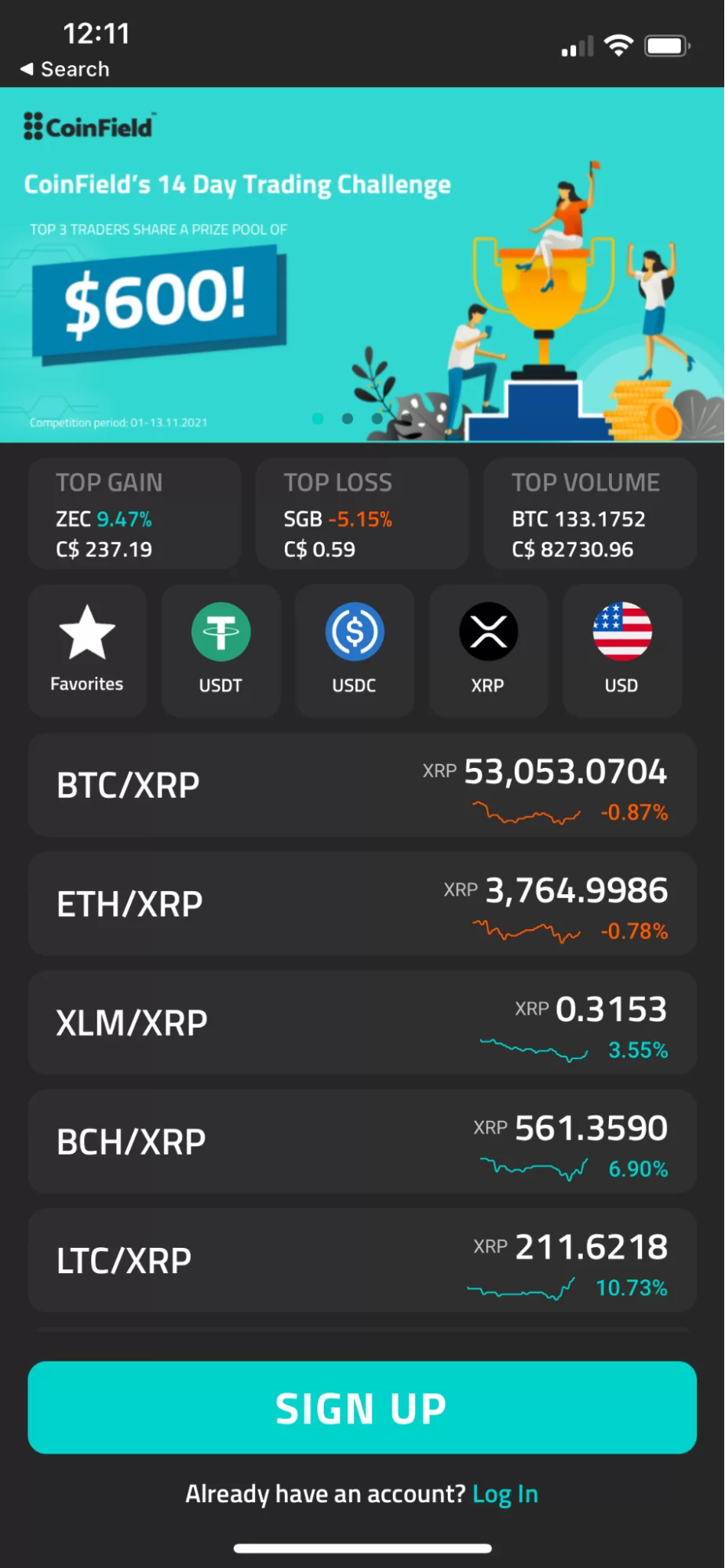 One of the pages on CoinField's app