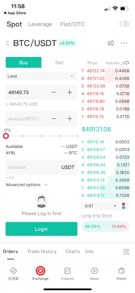 Gate.io mobile interface